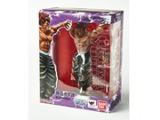 板垣恵介直筆サイン入り「フィギュアーツZERO 範馬勇次郎」