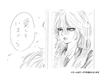 中村勇志直筆サイン入り「六道の悪女たち」の複製原稿＆ネームデータ。