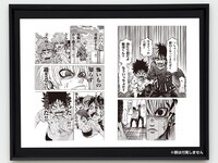 中村勇志直筆サイン入り「六道の悪女たち」の複製原稿＆ネームデータ。