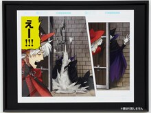 盆ノ木至直筆サイン入り「吸血鬼すぐ死ぬ」カラー複製原稿