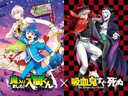 盆ノ木至と西修のコラボ色紙。