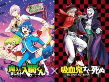 盆ノ木至と西修のコラボ色紙。