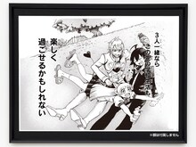 西修直筆サイン入り「魔入りました！入間くん」サイン入り複製原稿＆ネームデータ