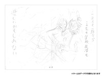 西修直筆サイン入り「魔入りました！入間くん」サイン入り複製原稿＆ネームデータ