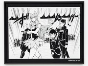 西修直筆サイン入り「魔入りました！入間くん」サイン入り複製原稿＆ネームデータ