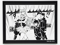 西修直筆サイン入り「魔入りました！入間くん」サイン入り複製原稿＆ネームデータ