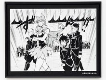 西修直筆サイン入り「魔入りました！入間くん」サイン入り複製原稿＆ネームデータ