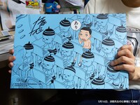 浜岡賢次直筆サイン入りイラストパネル2枚セット