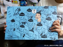 浜岡賢次直筆サイン入りイラストパネル2枚セット