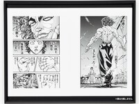 板垣恵介直筆サイン入り「刃牙」シリーズ複製原稿とネームデータ。