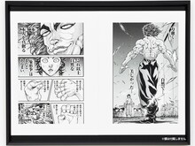 板垣恵介直筆サイン入り「刃牙」シリーズ複製原稿とネームデータ。