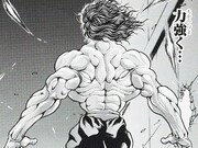 板垣恵介直筆サイン入り「刃牙」シリーズ複製原稿とネームデータ。