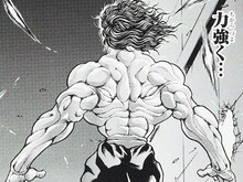 板垣恵介直筆サイン入り「刃牙」シリーズ複製原稿とネームデータ。