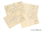 板垣恵介直筆サイン入り「刃牙」シリーズ複製原稿とネームデータ。