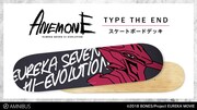 「TYPE THE END スケートボードデッキ」イメージ