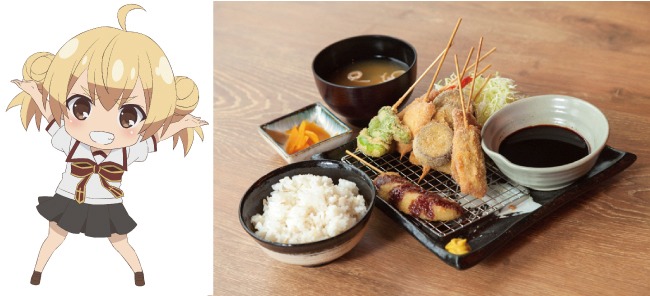 「龍子のテンションも上がる!バラエティ串カツ定食」