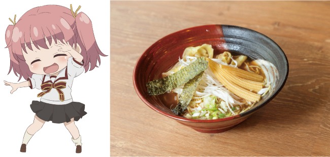 「あかいあくまとあおいあくまを倒す！那奈亀のワンタンメン」