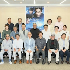 「アルキメデスの大戦」マンガ家だらけの試写会に藤子不二雄(A)、福本伸行ら