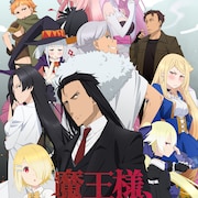 本郷みつる コミックナタリー 本郷みつる コミックナタリー