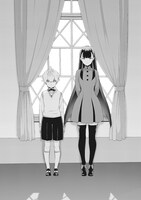 「死もまた死するものなれば」1巻より。