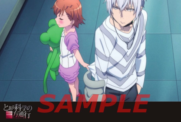 PRONTO IL BAR UDXアキバ・イチ店でもらえるポストカード。