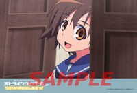 アニソンカラオケBar 高まり研究所 秋葉原本店でもらえるポストカード。