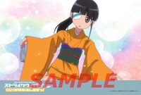 Cafe&Bar WANTEDでもらえるポストカード。