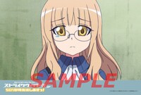 メルトアスリープでもらえるポストカード。