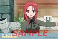 ダーツ＆アミューズメントバー LOOPでもらえるポストカード。