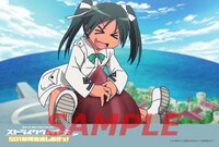 メイドカフェ＆バー アキバ絶対領域 A.D.2045でもらえるポストカード。