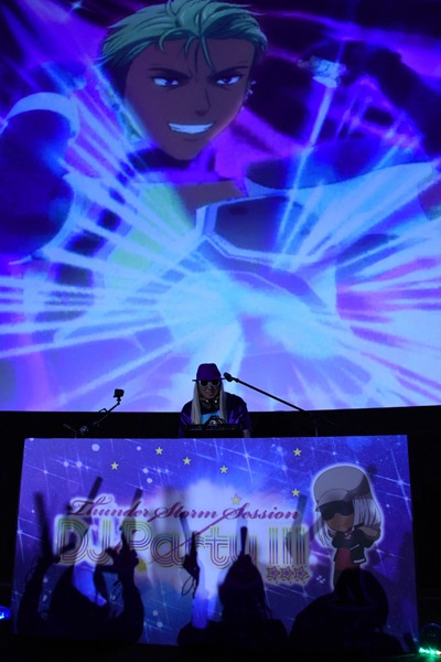 DJ KOO