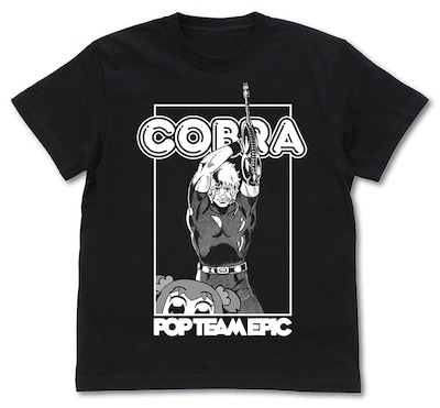 「COBRA×ポプテピピック Tシャツ」