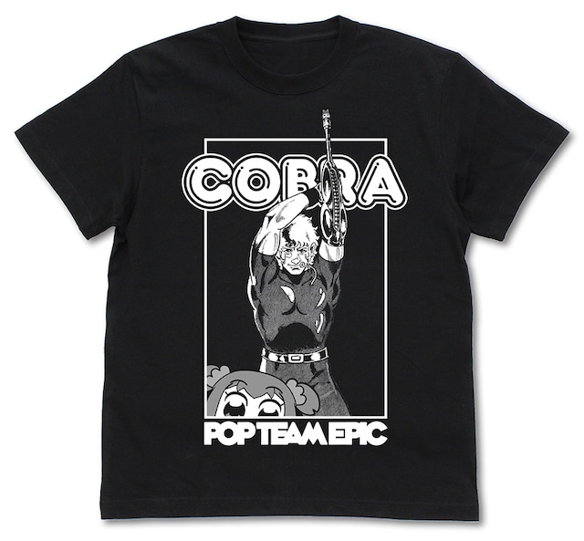 「COBRA×ポプテピピック Tシャツ」