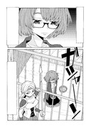 「次回作は異世界漫画家」より。