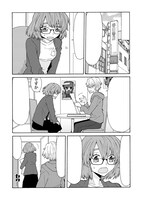 「次回作は異世界漫画家」より。