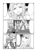 「次回作は異世界漫画家」より。