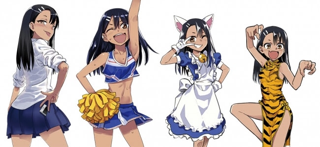 長瀞さんのコスプレ衣装。