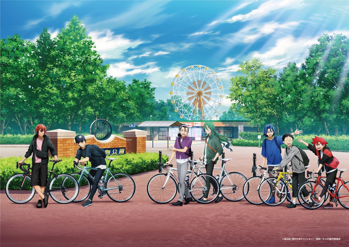 「弱虫ペダル×東武動物公園」描き下ろしのキービジュアル。