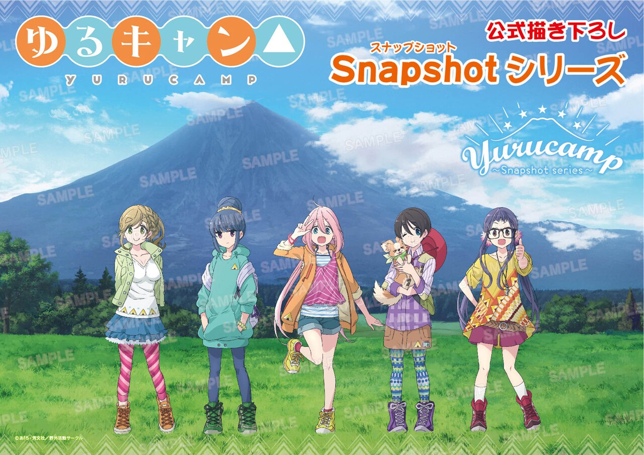 「Snapshotシリーズ」ビジュアル