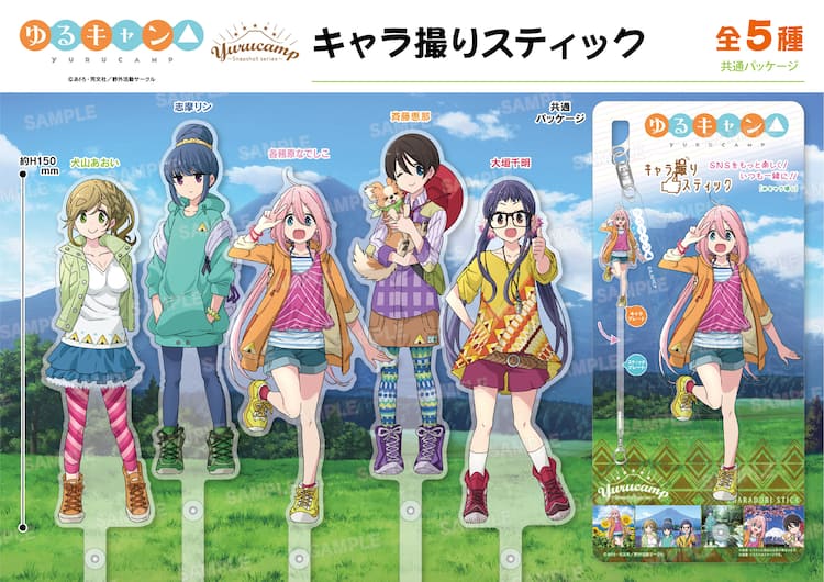 新世界生産単独シリーズ年間1回限定商品キャンペーン中※最新在庫毎日 