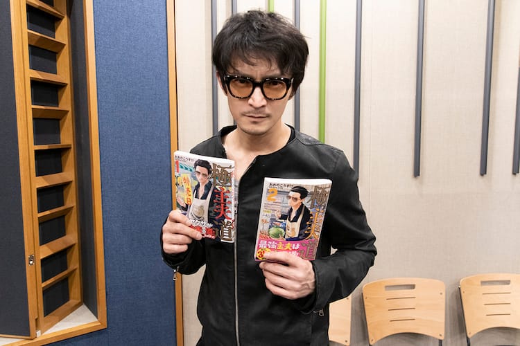 極主夫道 ドラマcdで津田健次郎がエアロビとヨガを指導 新pvも公開 動画あり コメントあり コミックナタリー