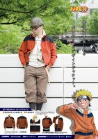 「うずまきナルト イメージブルゾン」着用イメージ