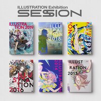 過去に発売された図録「ILLUSTRATION」シリーズ。