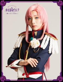 ミュージカル ウテナ 黒薔薇編 全13キャラのソロビジュアルを解禁 コミックナタリー