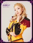 鈴木亜里紗扮する桐生七実。