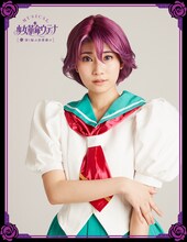 朝倉ふゆな扮する高槻枝織。