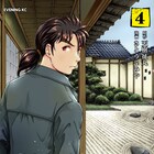 「金田一37歳の事件簿」制作現場にくっきーが潜入、本日放送のバラエティ番組で