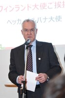 ペッカ・オルパナ大使