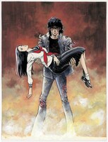 「愛と誠」のカット。