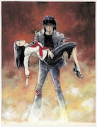 「愛と誠」のカット。